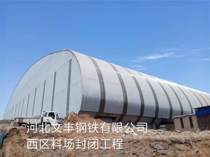 梅河口加油站网架安装